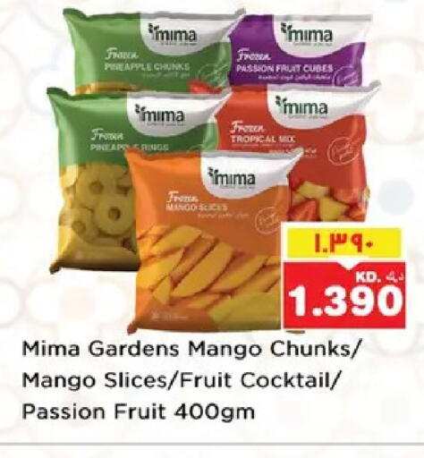 Pineapple Passion Fruit Mango available at Nesto Hypermarkets in Kuwait
