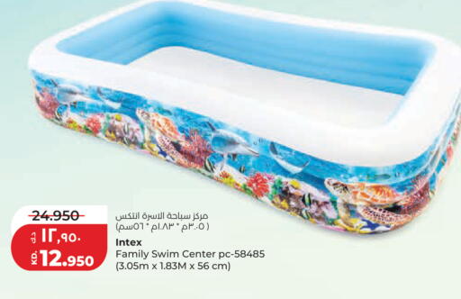 available at Lulu Hypermarket  in Kuwait - Jahra Governorate