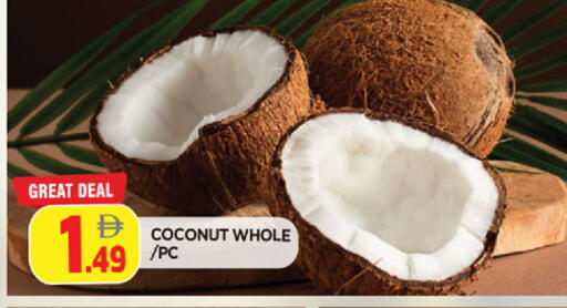 Coconut available at المدينة in الإمارات العربية المتحدة , الامارات - الشارقة / عجمان
