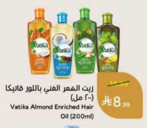 available at هايبر بنده in مملكة العربية السعودية, السعودية, سعودية - عنيزة