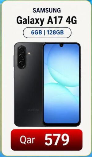 available at Majid Mobile Shop in Qatar - Doha