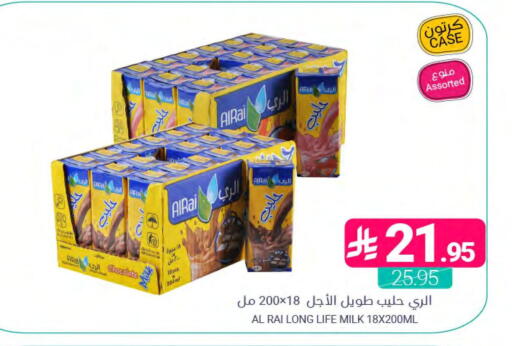 available at اسواق المنتزه in مملكة العربية السعودية, السعودية, سعودية - المنطقة الشرقية