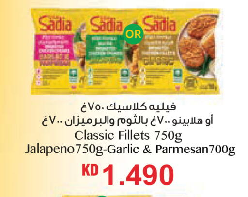 Garlic available at Lulu Hypermarket  in Kuwait - Jahra Governorate