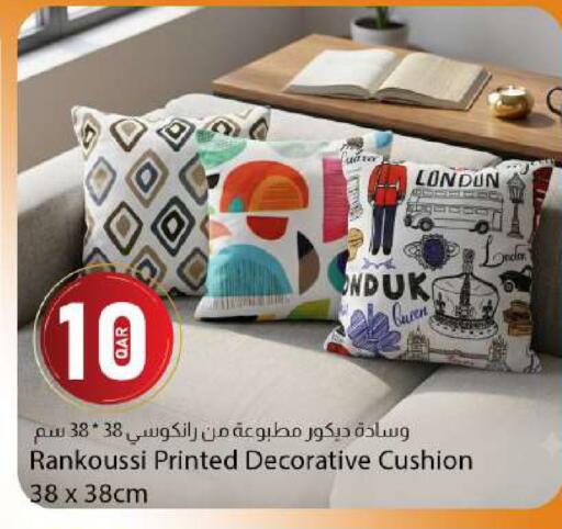 available at دانا ماركت in قطر - الدوحة