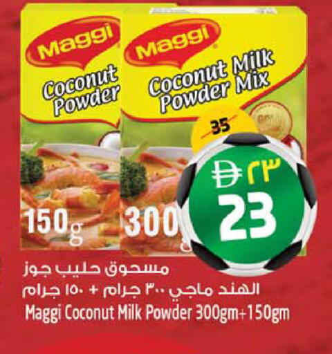 Coconut available at SAFARI HYPERMARKET  in UAE - Ras al Khaimah