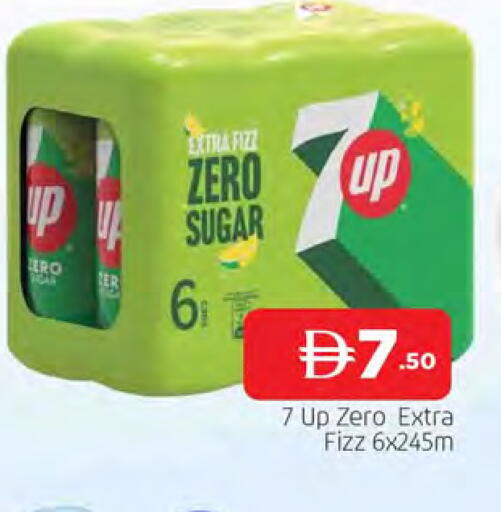 available at المدينة in الإمارات العربية المتحدة , الامارات - الشارقة / عجمان