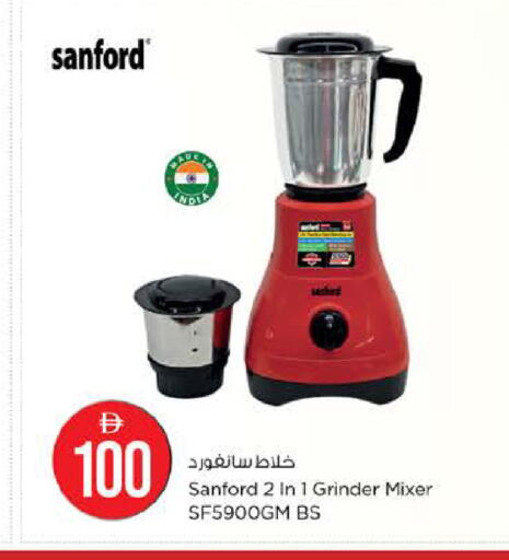 available at نستو هايبرماركت in الإمارات العربية المتحدة , الامارات - أبو ظبي