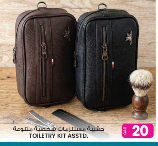 available at Ansar Gallery in Qatar - Doha