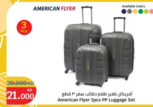 available at City Hypermarket in Kuwait - Ahmadi Governorate