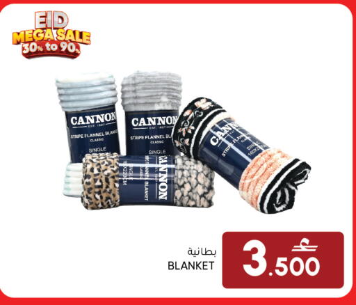 Blueberry BlueBerry available at بلو بيري ستور in عُمان - مسقط‎