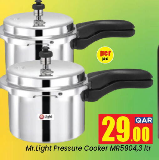 available at Doha Daymart in Qatar - Doha