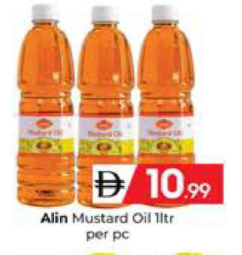 available at Mubarak Hypermarket Sharjah in UAE - Sharjah / Ajman