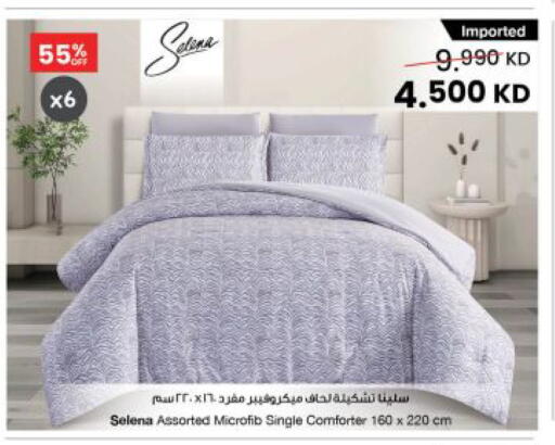 available at مركز سلطان in الكويت - محافظة الجهراء