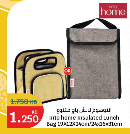 available at City Hypermarket in Kuwait - Ahmadi Governorate