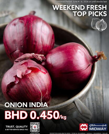 Onion from India available at ميدوي سوبرماركت in البحرين