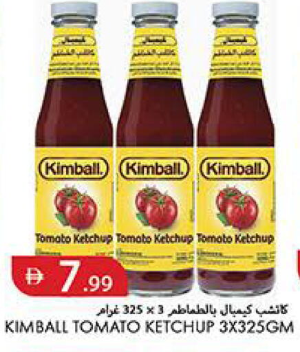 Tomato available at Rawabi Market Ajman in UAE - Sharjah / Ajman