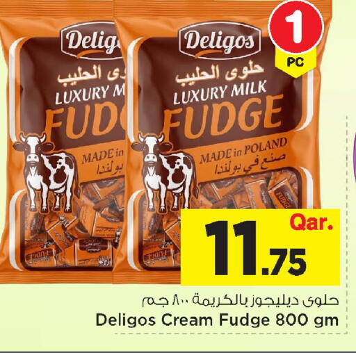 available at مارك & سيف in قطر - الضعاين
