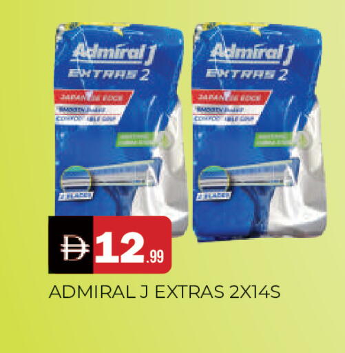 available at المدينة in الإمارات العربية المتحدة , الامارات - الشارقة / عجمان