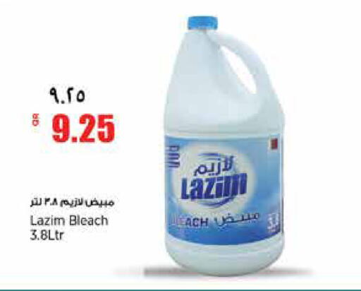 available at سوبر ماركت الهندي الجديد in قطر - الشحانية