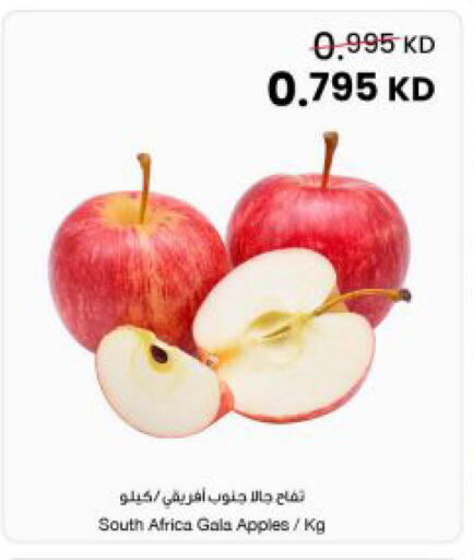 from South Africa available at The Sultan Center in Kuwait - Jahra Governorate