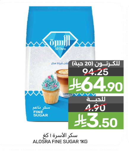 available at  مـزايــا in مملكة العربية السعودية, السعودية, سعودية - المنطقة الشرقية