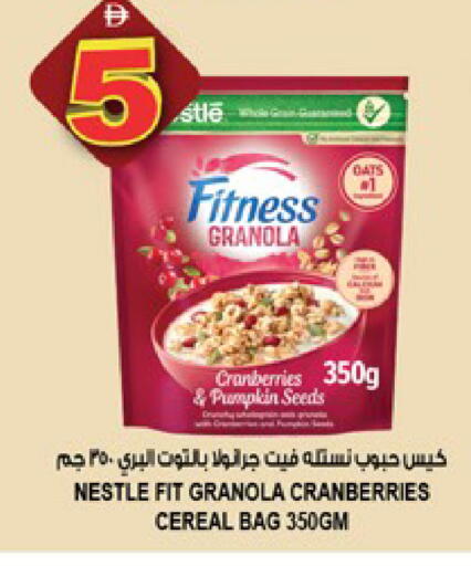 Pumpkin available at هاشم هايبرماركت in الإمارات العربية المتحدة , الامارات - الشارقة / عجمان