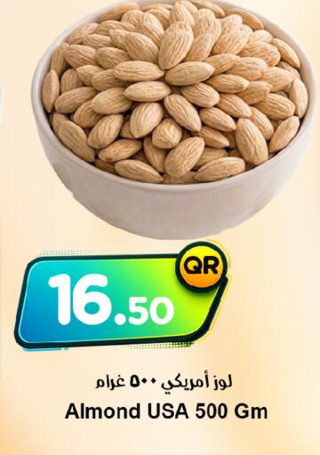 available at Ahla Mart in Qatar - Al Shamal