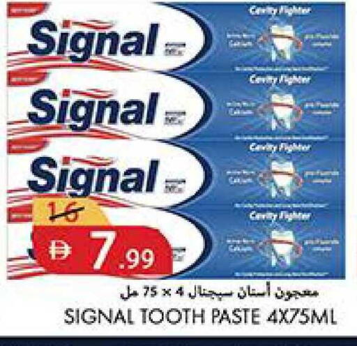 available at Rawabi Market Ajman in UAE - Sharjah / Ajman