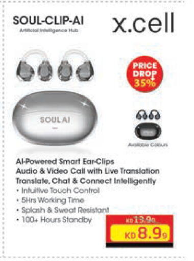 available at Lulu Hypermarket  in Kuwait - Jahra Governorate