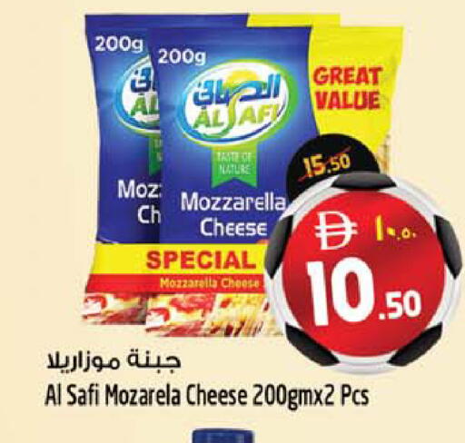available at SAFARI HYPERMARKET  in UAE - Ras al Khaimah