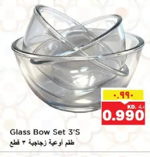 available at Nesto Hypermarkets in Kuwait