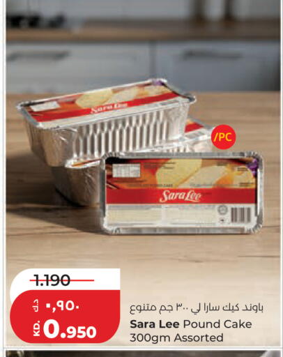 available at Lulu Hypermarket  in Kuwait - Jahra Governorate