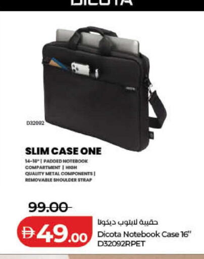 available at Lulu Hypermarket in UAE - Sharjah / Ajman
