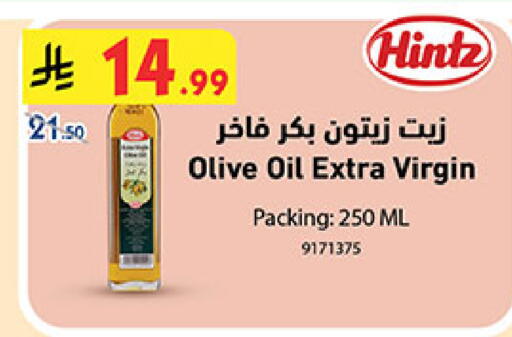 available at بن داود in مملكة العربية السعودية, السعودية, سعودية - المدينة المنورة