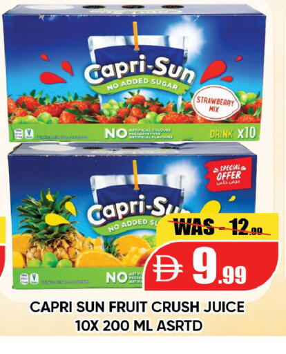 Strawberry available at Leptis Hypermarket  in UAE - Al Ain