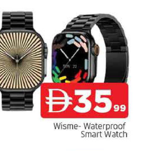 available at المدينة in الإمارات العربية المتحدة , الامارات - الشارقة / عجمان