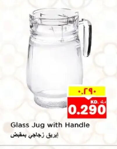 available at Nesto Hypermarkets in Kuwait