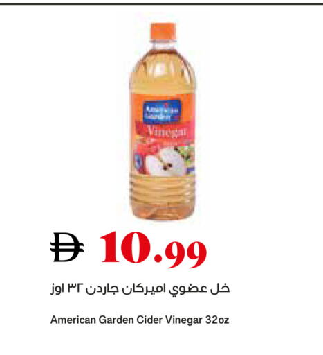 available at تروليز سوبرماركت in الإمارات العربية المتحدة , الامارات - دبي