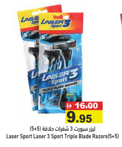 available at أسواق رامز in الإمارات العربية المتحدة , الامارات - دبي