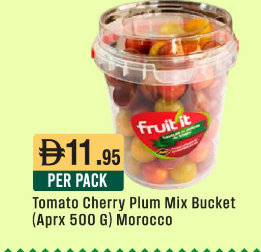 Cherry Plum Tomato from Morocco available at West Zone Supermarket in UAE - Sharjah / Ajman