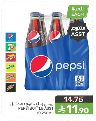 available at  مـزايــا in مملكة العربية السعودية, السعودية, سعودية - المنطقة الشرقية