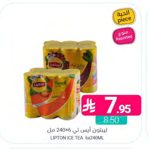 Peach available at اسواق المنتزه in مملكة العربية السعودية, السعودية, سعودية - المنطقة الشرقية