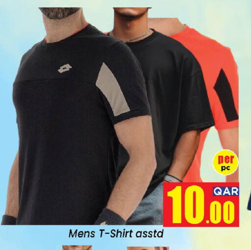 available at Doha Daymart in Qatar - Doha