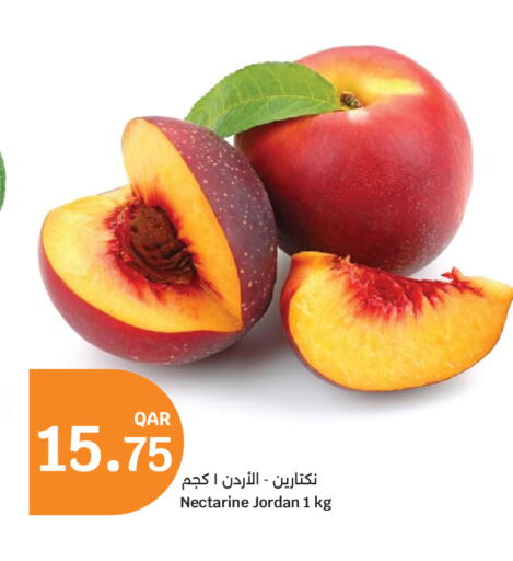 Nectarine from Jordan available at سيتي هايبرماركت in قطر - الشمال