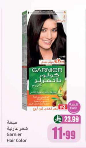 available at Othaim Markets in KSA, Saudi Arabia, Saudi - Dammam