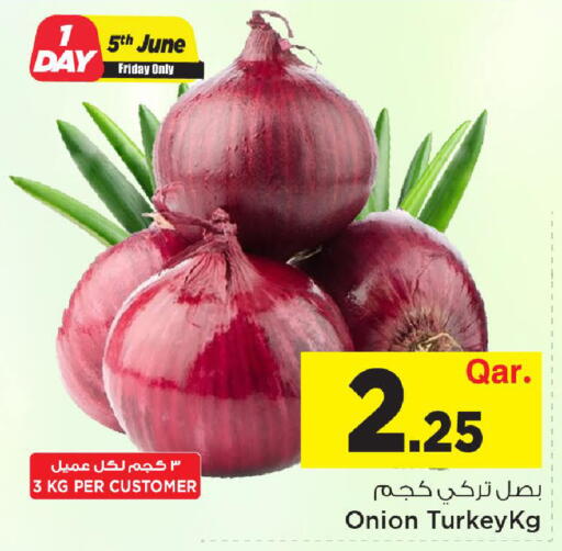 Onion available at Mark & Save  in Qatar - Doha