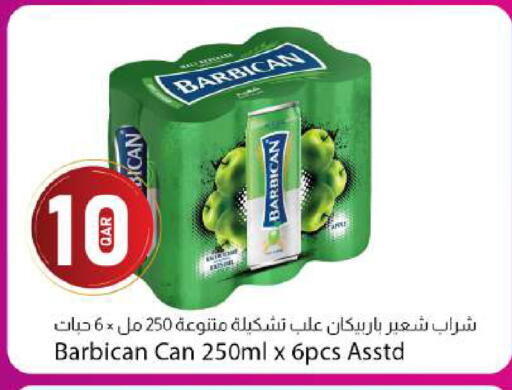 available at Dana Market in Qatar - Al Rayyan