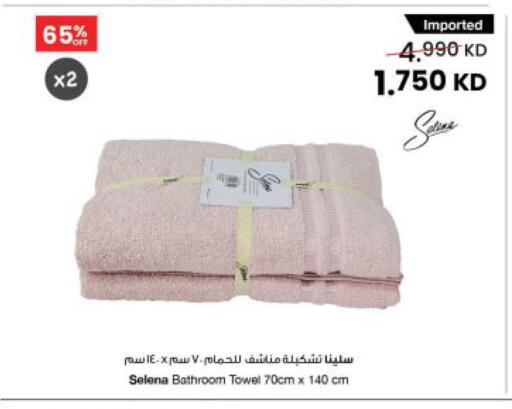 available at مركز سلطان in الكويت - محافظة الجهراء