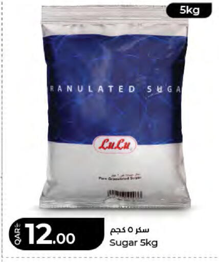 available at LuLu Hypermarket in Qatar - Doha