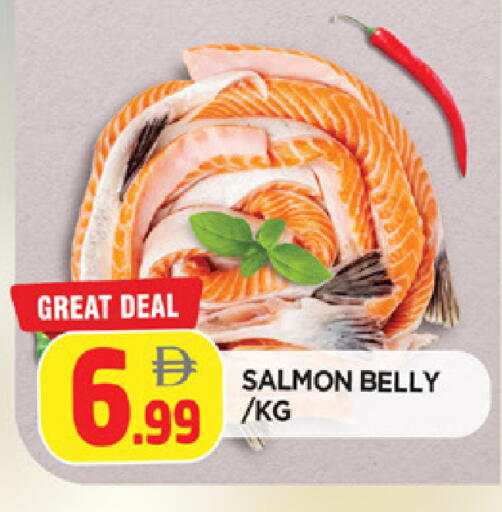 available at المدينة in الإمارات العربية المتحدة , الامارات - الشارقة / عجمان